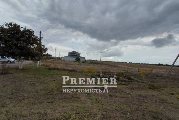 Фото об'єкта