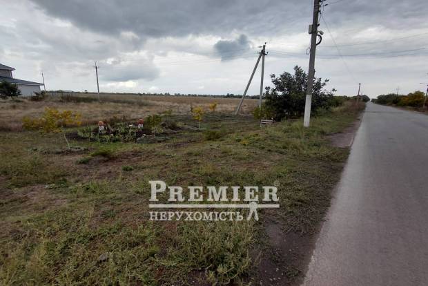 Фото об'єкта