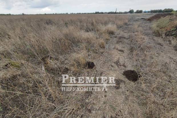 Фото об'єкта