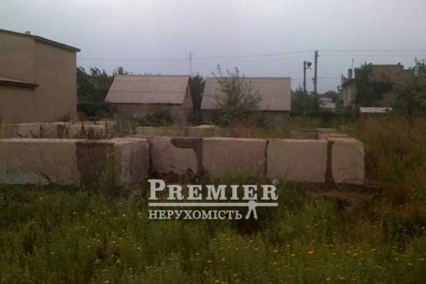 Фото об'єкта