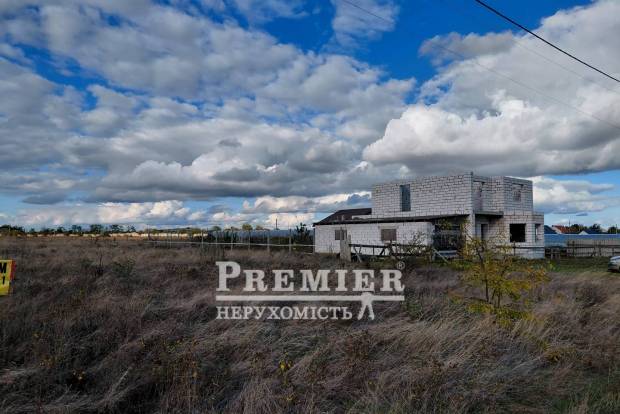 Фото об'єкта