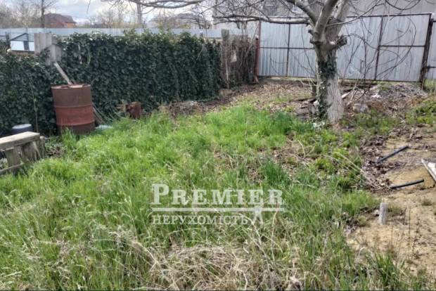 Фото об'єкта