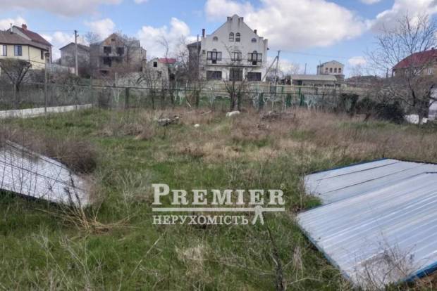 Фото об'єкта