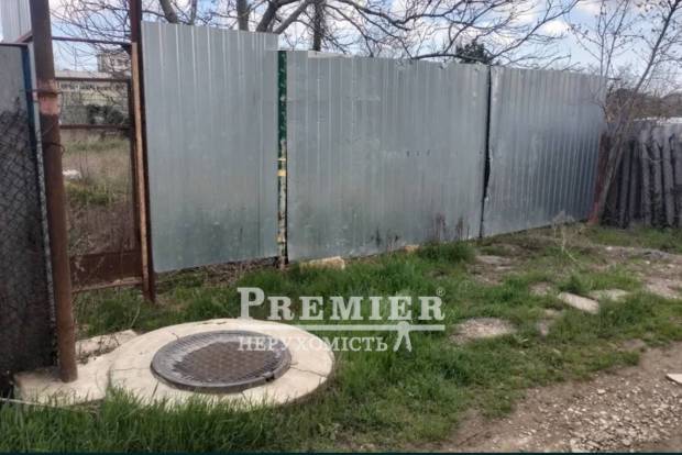 Фото об'єкта