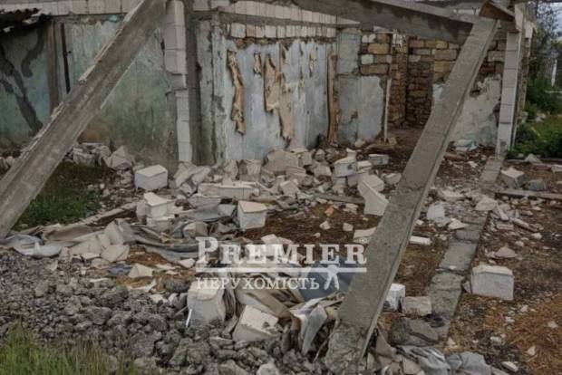 Фото объекта