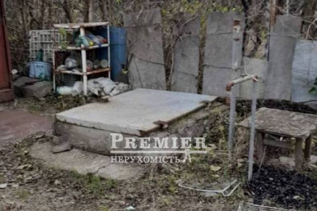 Фото об'єкта