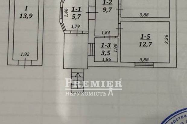 Фото объекта