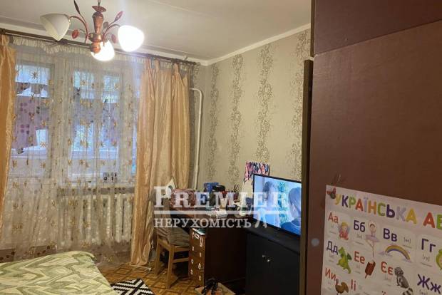 Фото об'єкта