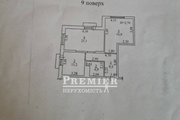 Фото объекта