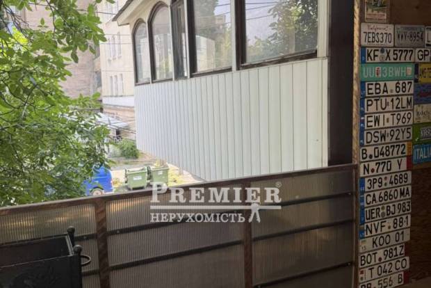 Фото об'єкта