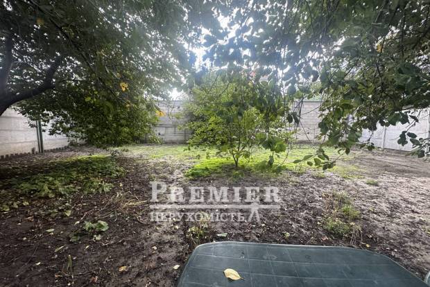 Фото об'єкта