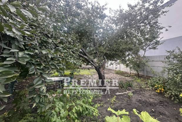 Фото об'єкта