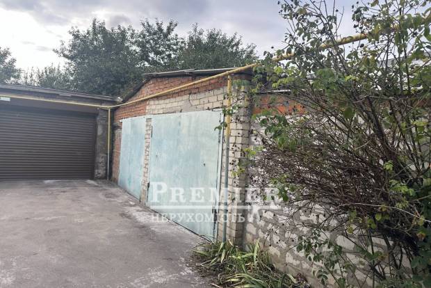 Фото об'єкта