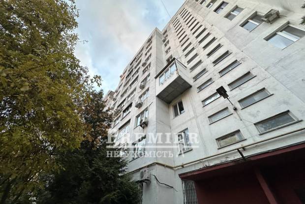 Фото об'єкта