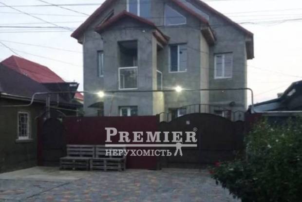 Фото об'єкта