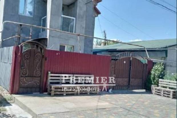 Фото об'єкта