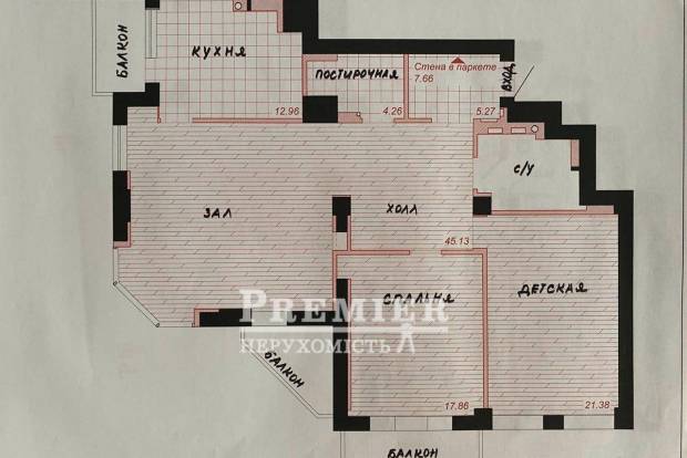 Фото об'єкта