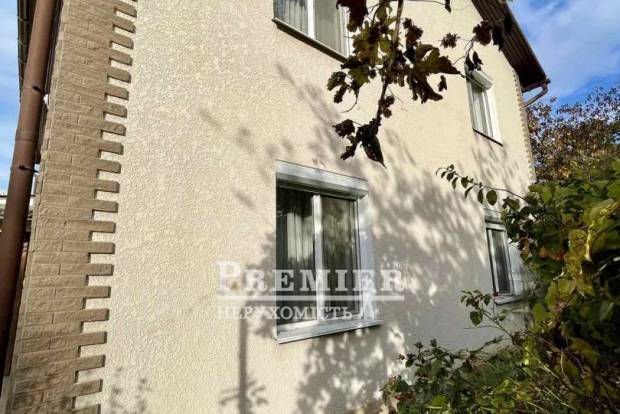 Фото об'єкта