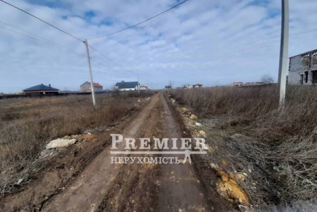 Фото об'єкта