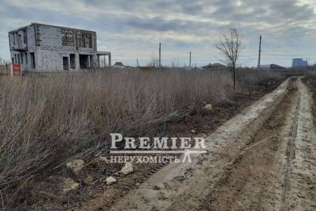 Фото об'єкта