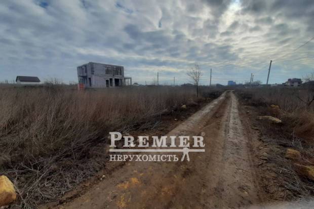 Фото об'єкта