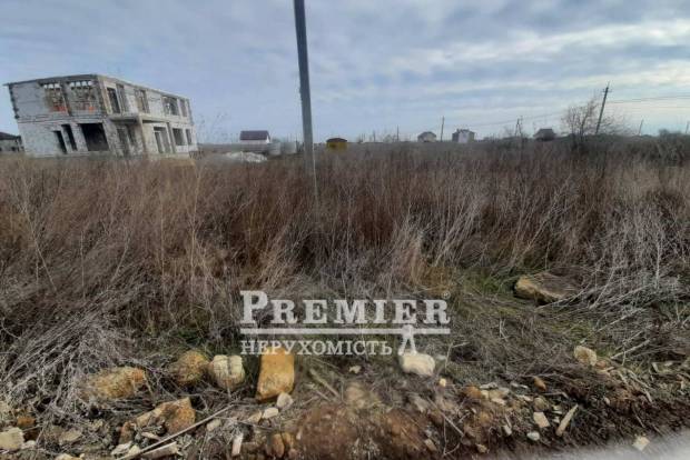 Фото об'єкта