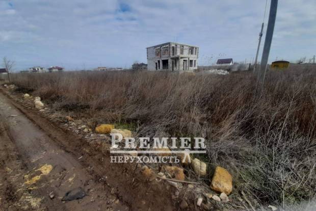 Фото об'єкта