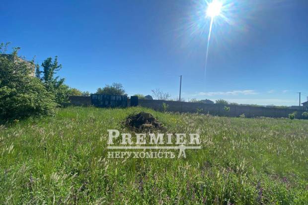 Фото об'єкта