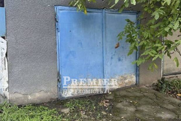 Фото об'єкта