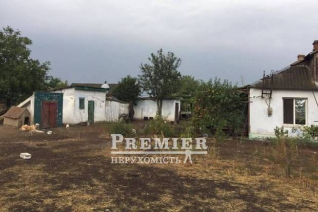 Фото об'єкта