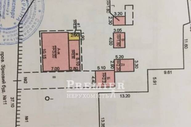 Фото об'єкта