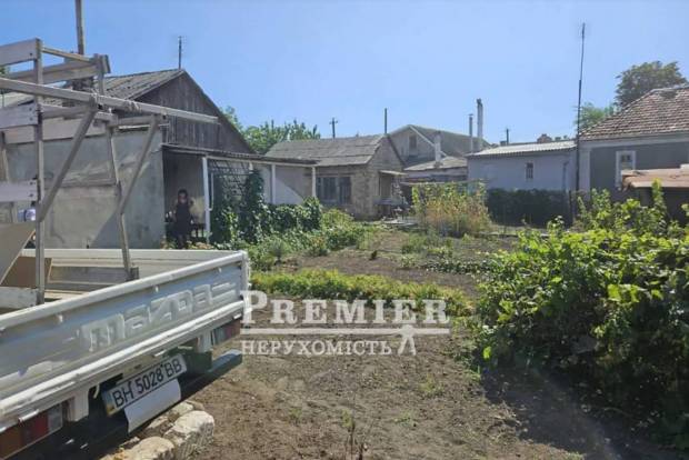 Фото об'єкта