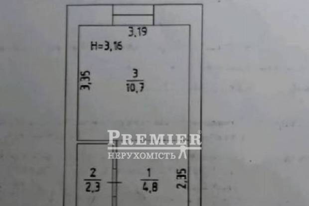 Фото объекта