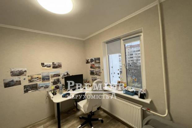 Фото об'єкта