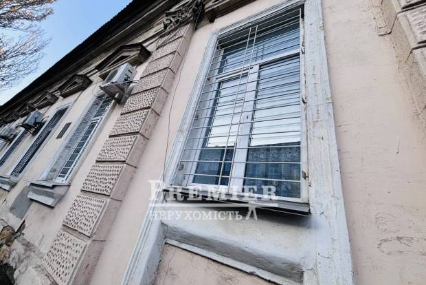 Фото об'єкта