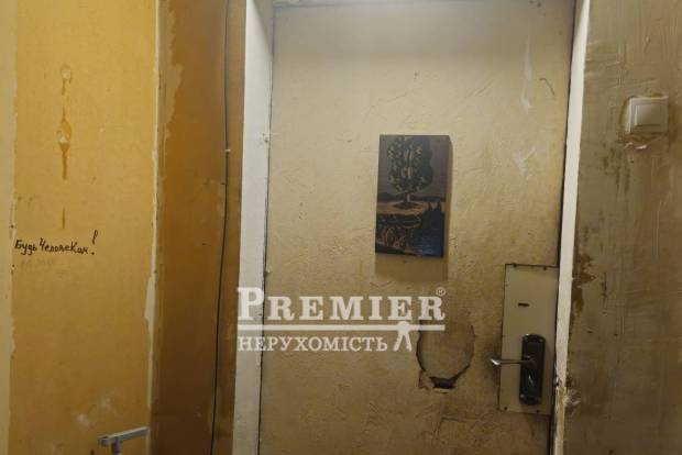 Фото об'єкта