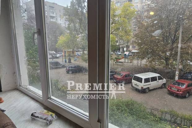 Фото об'єкта