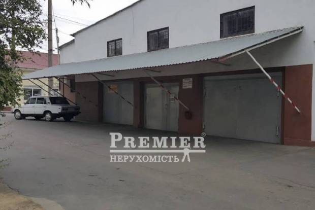 Фото об'єкта