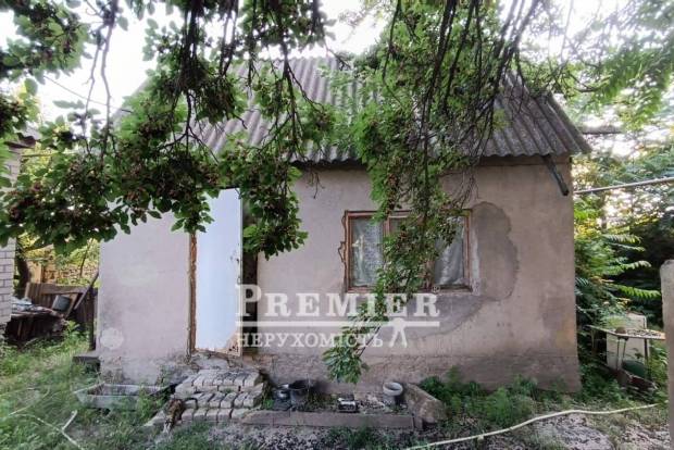 Фото об'єкта