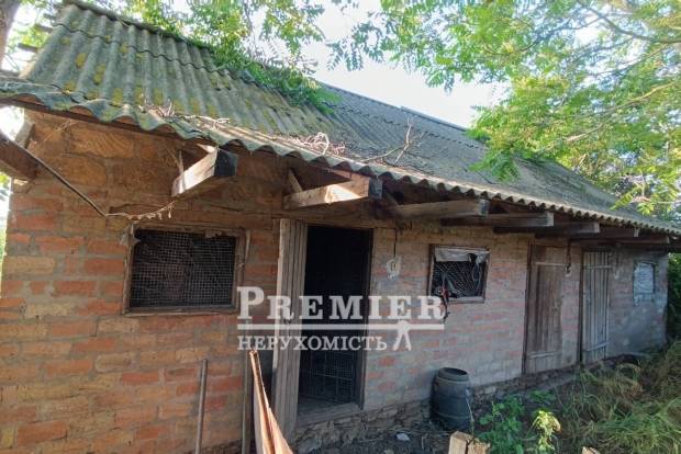 Фото об'єкта