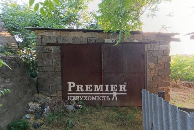 Фото об'єкта