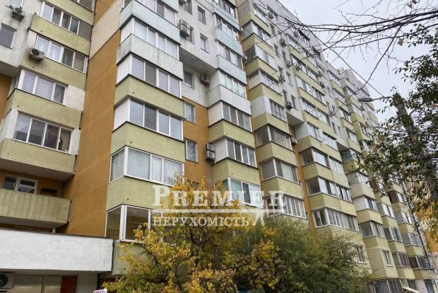 Фото об'єкта