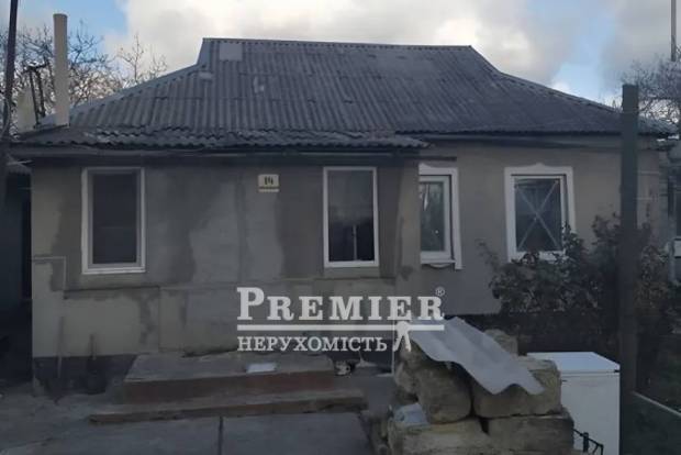 Фото об'єкта