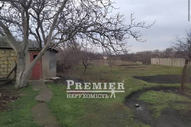 Фото об'єкта