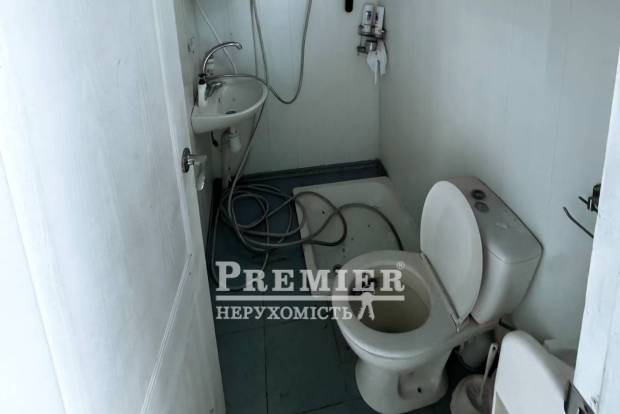 Фото об'єкта