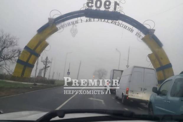 Фото объекта