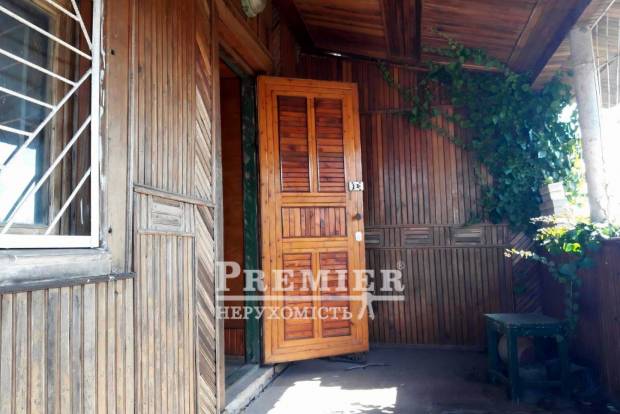 Фото об'єкта