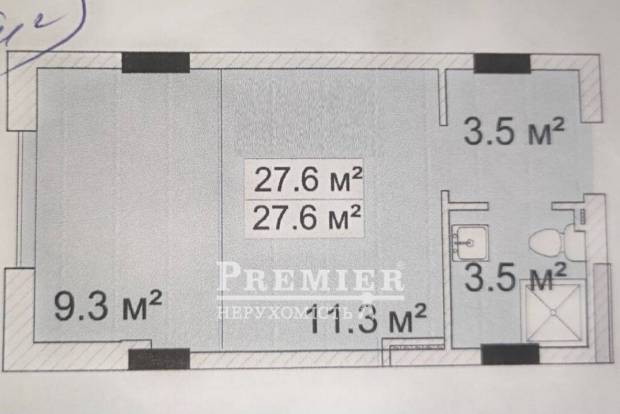 Фото об'єкта