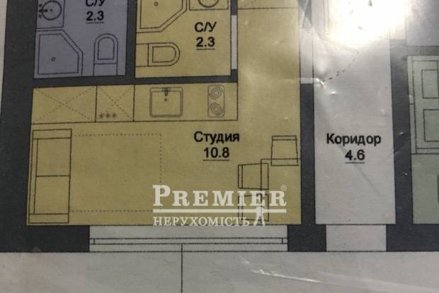 Фото об'єкта