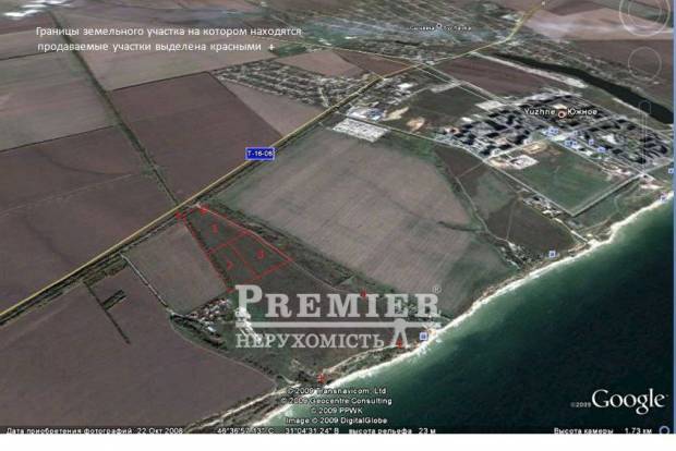 Фото объекта